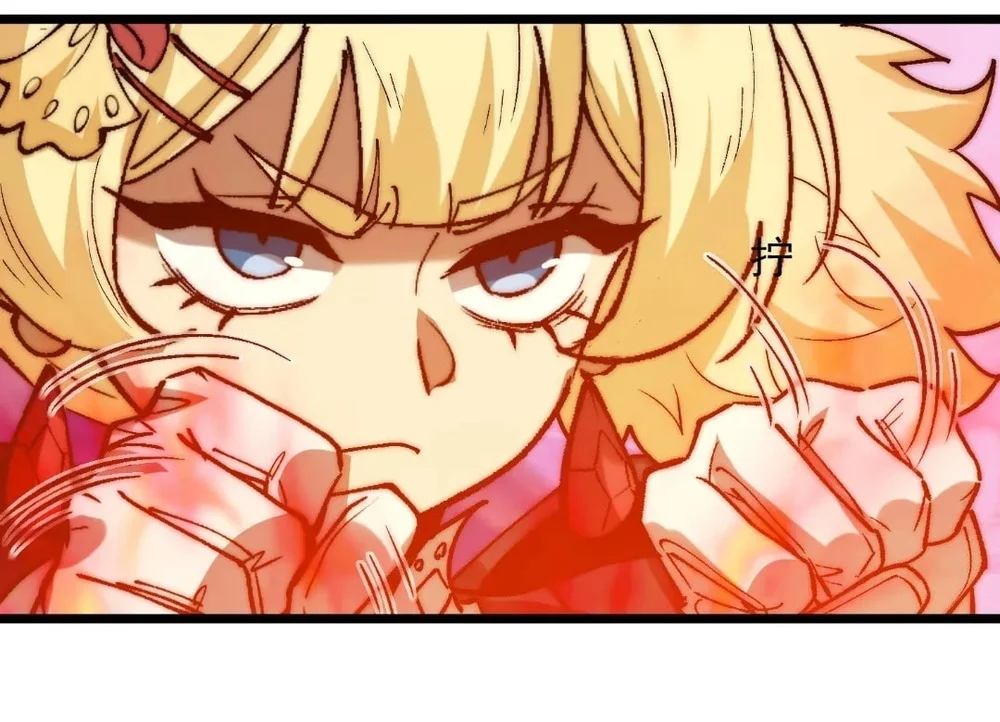 Summon The Demon, For I Am The Abyss Chapter 42 Gambar 12
