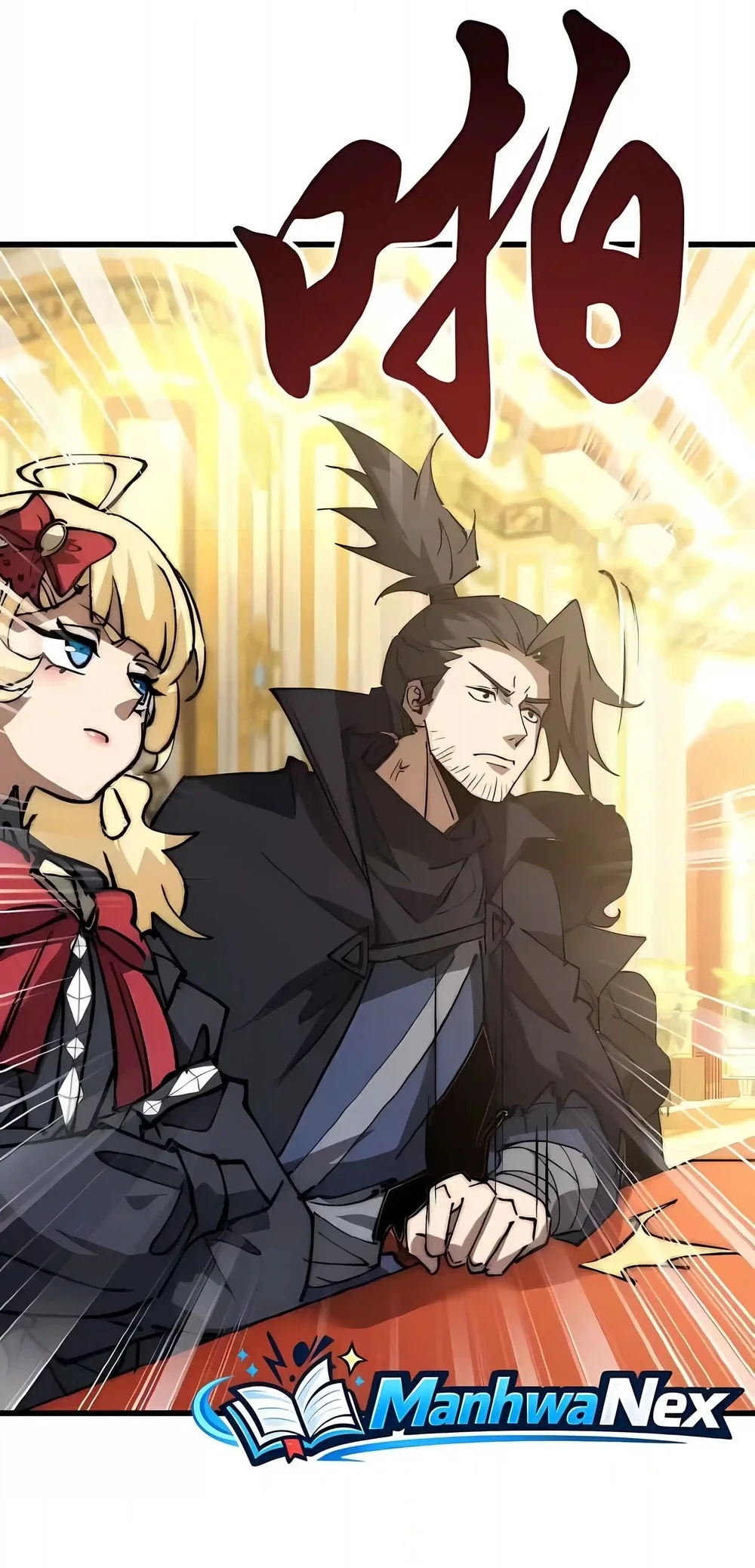Summon The Demon, For I Am The Abyss Chapter 77 Gambar 14