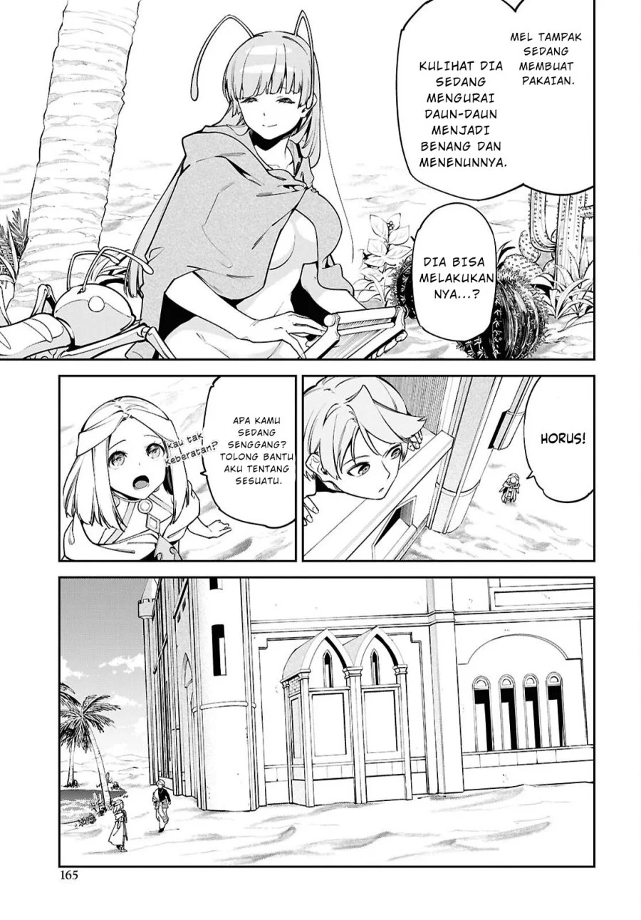 Suna Mahou de Suna no Oukoku wo Tsukurou: Sabaku ni Tsuihou Sareta kara Ganbatte Sokoku Ijou no Kokka wo Tatete Mita Chapter 4 Gambar 8