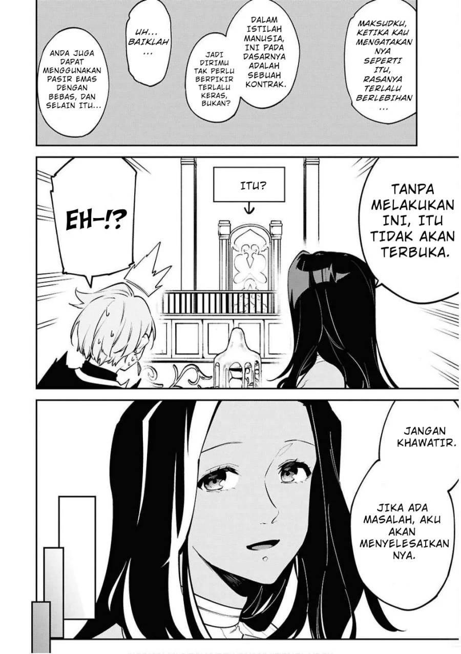 Suna Mahou de Suna no Oukoku wo Tsukurou: Sabaku ni Tsuihou Sareta kara Ganbatte Sokoku Ijou no Kokka wo Tatete Mita Chapter 6 Gambar 6
