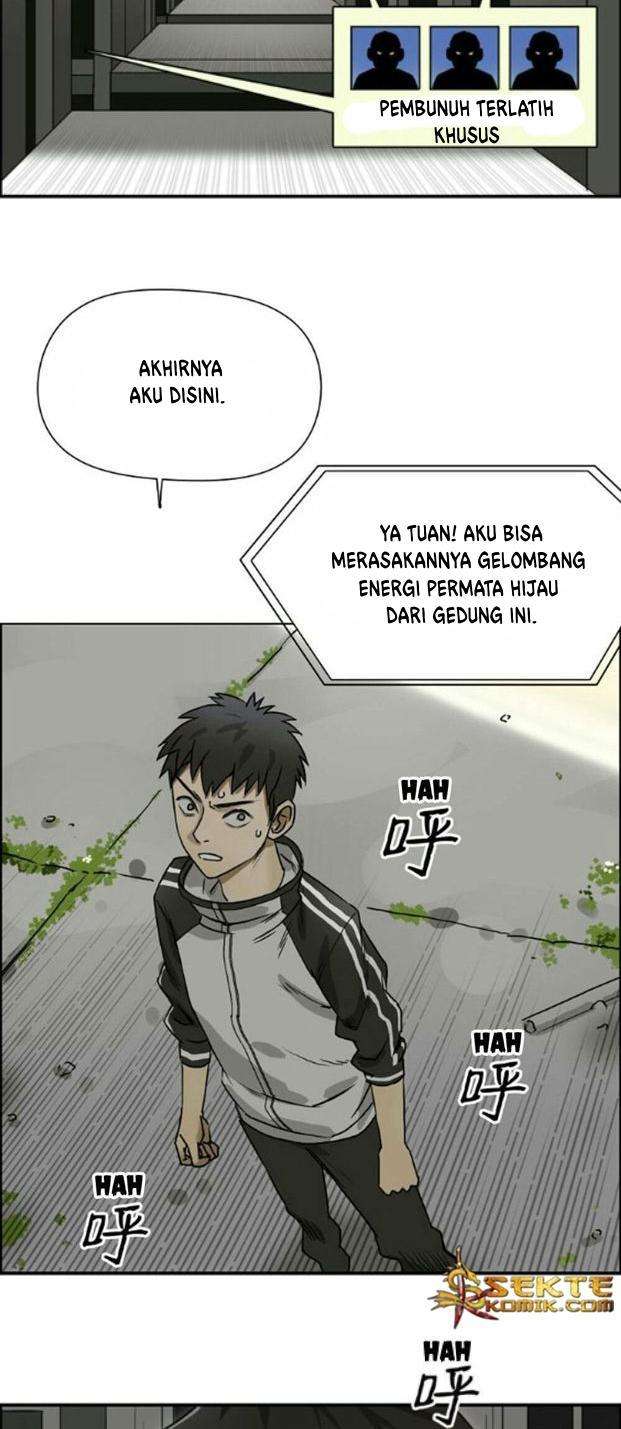 Halaman 12