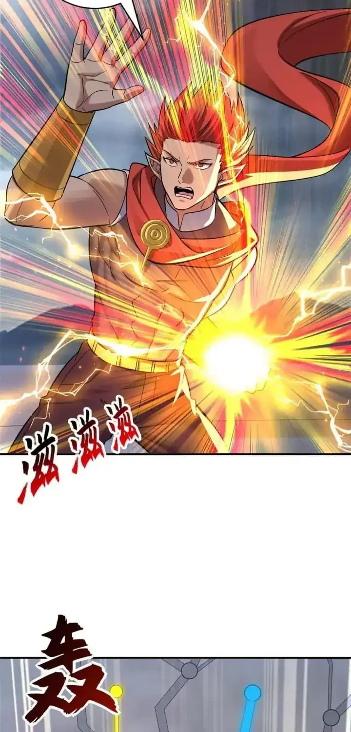 Super God Pet Shop Chapter 190 Gambar 11