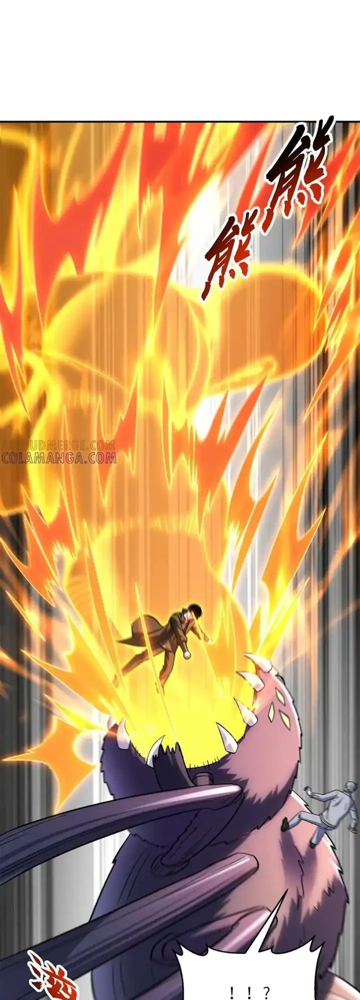 Super God Pet Shop Chapter 193 Gambar 13