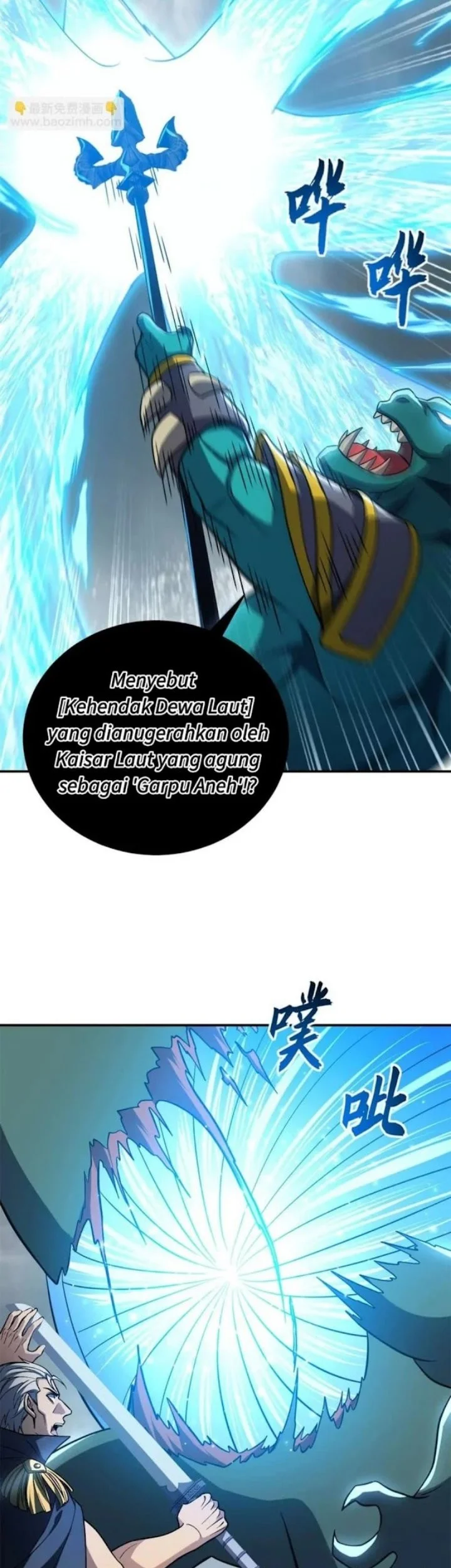 Super God Pet Shop Chapter 209 Gambar 15