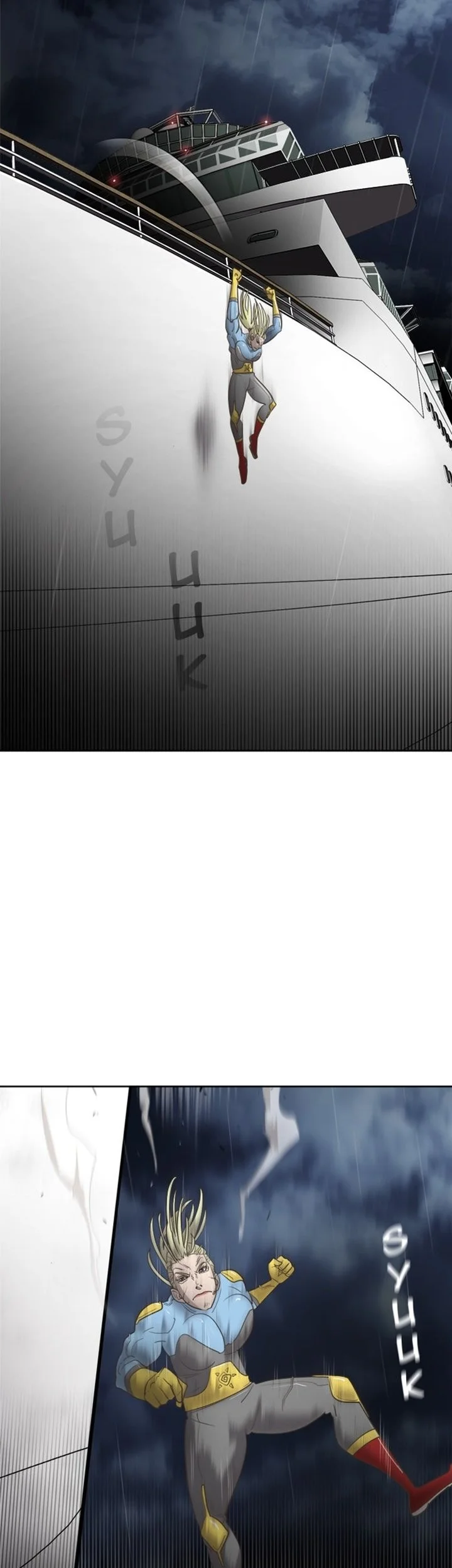 Superhuman Era Chapter 11 Gambar 13