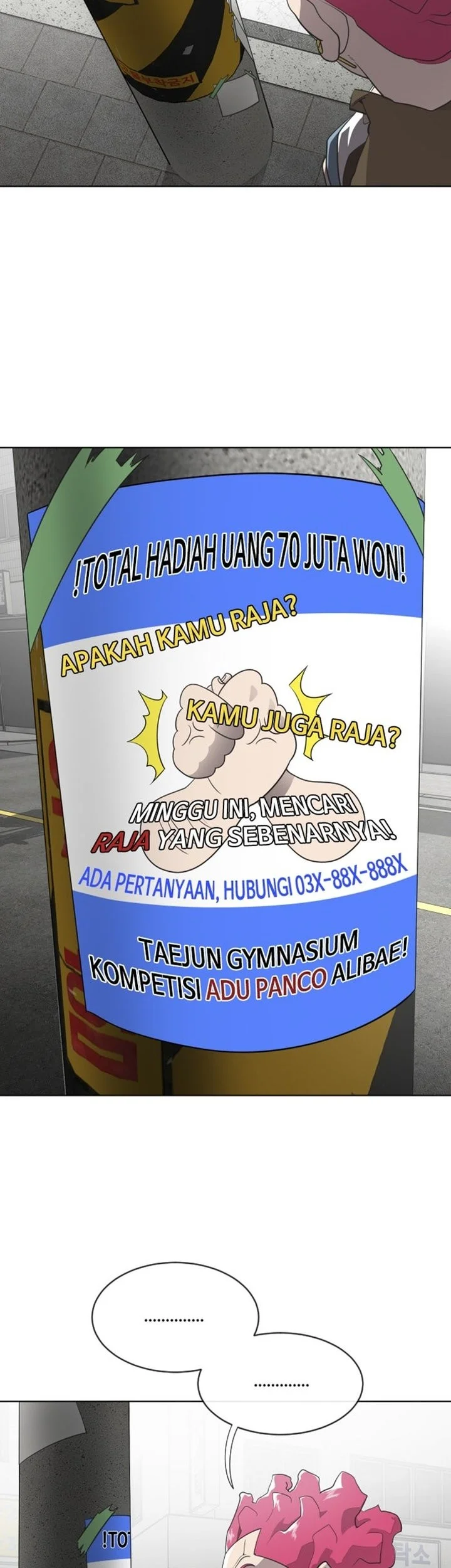 Superhuman Era Chapter 17 Gambar 14