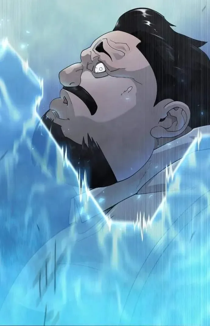 Superhuman Era Chapter 252 Gambar 46