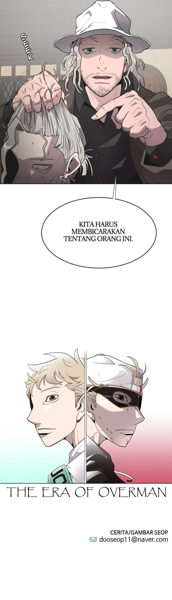 Superhuman Era Chapter 47 Gambar 12