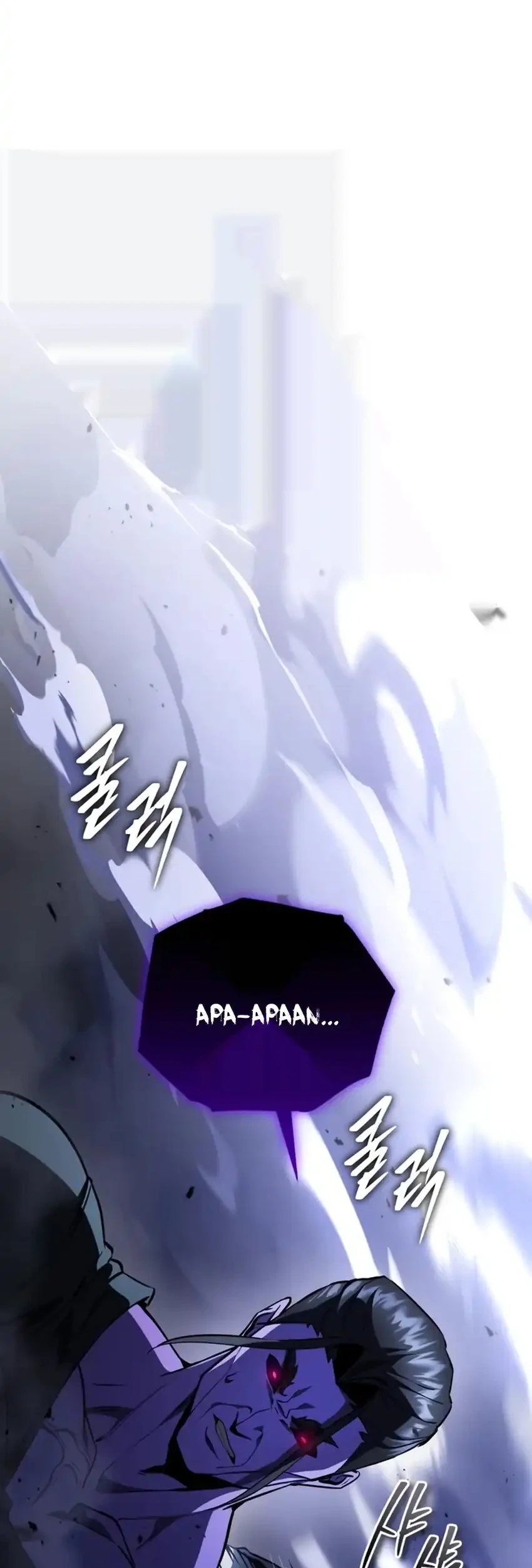 Superhuman Game Broadcast Chapter 21 Gambar 22