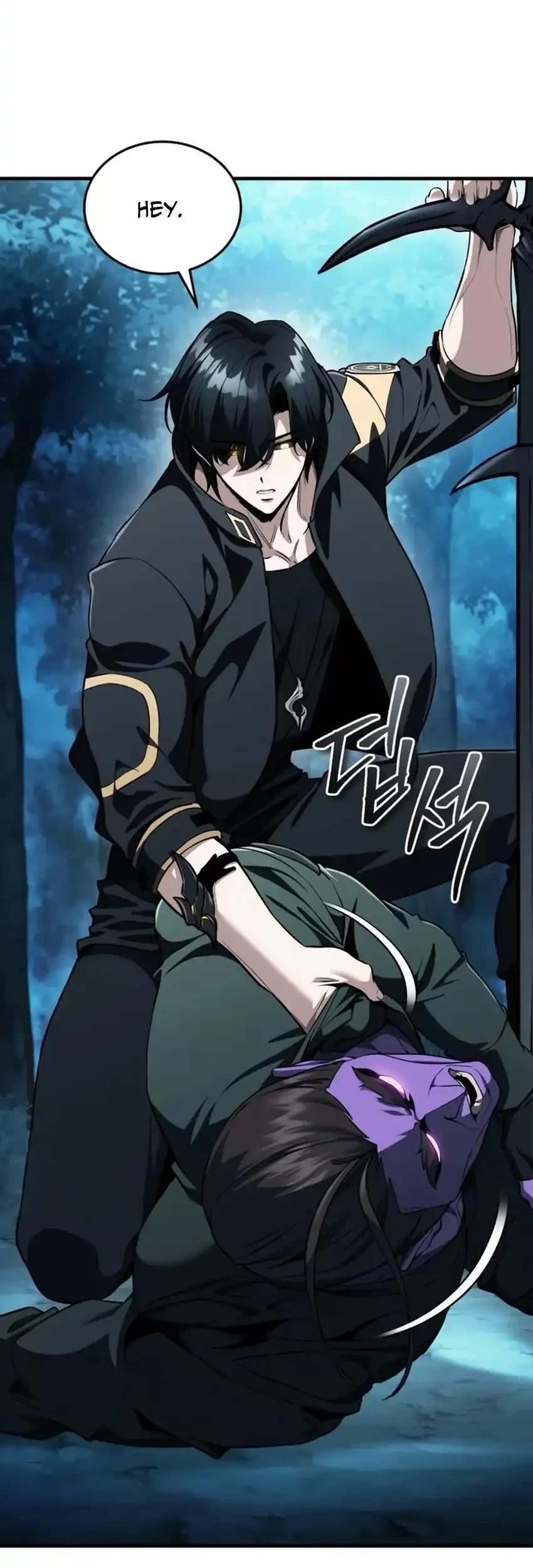 Superhuman Game Broadcast Chapter 21 Gambar 25