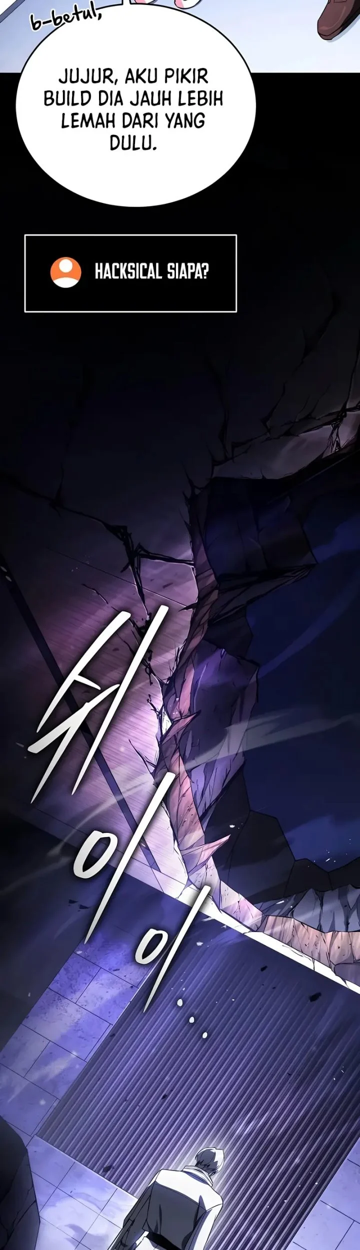 Superhuman Game Broadcast Chapter 22 Gambar 21