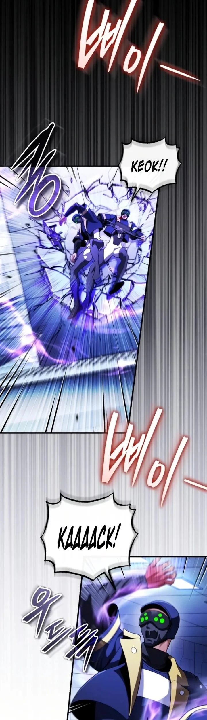 Superhuman Game Broadcast Chapter 25 Gambar 22