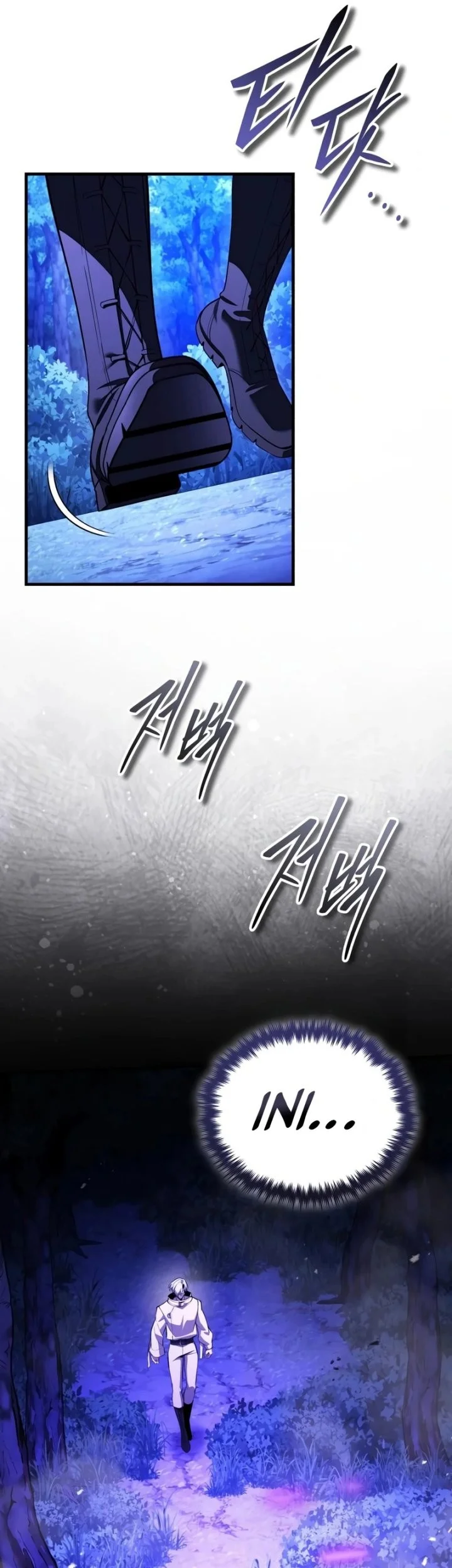 Superhuman Game Broadcast Chapter 26 Gambar 20