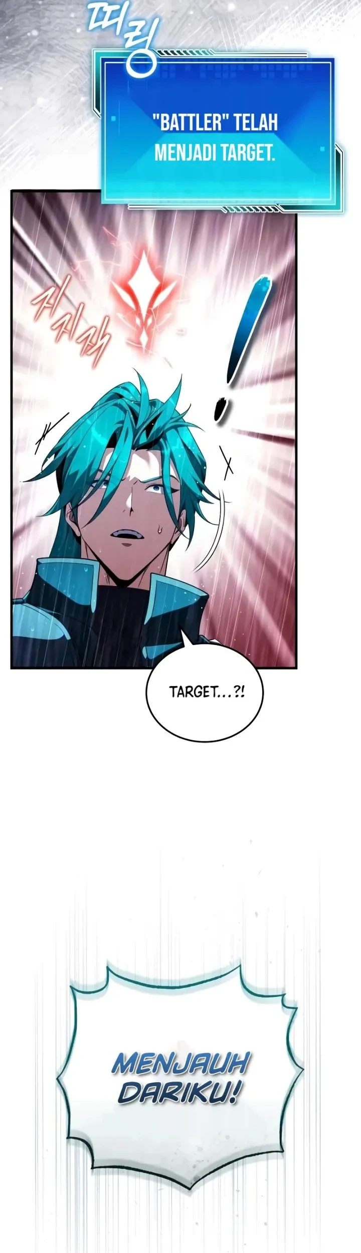 Superhuman Game Broadcast Chapter 37 Gambar 19