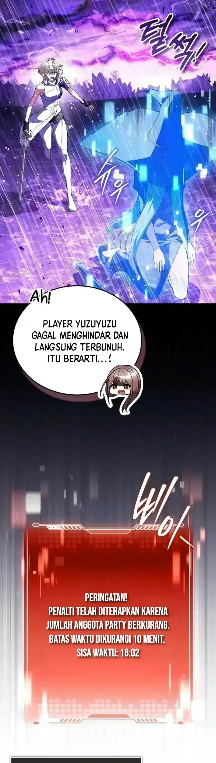Superhuman Game Broadcast Chapter 38 Gambar 19