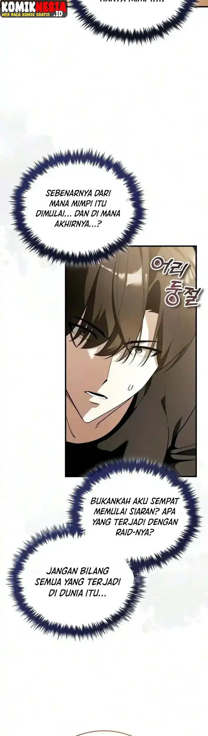 Superhuman Game Broadcast Chapter 39 Gambar 22