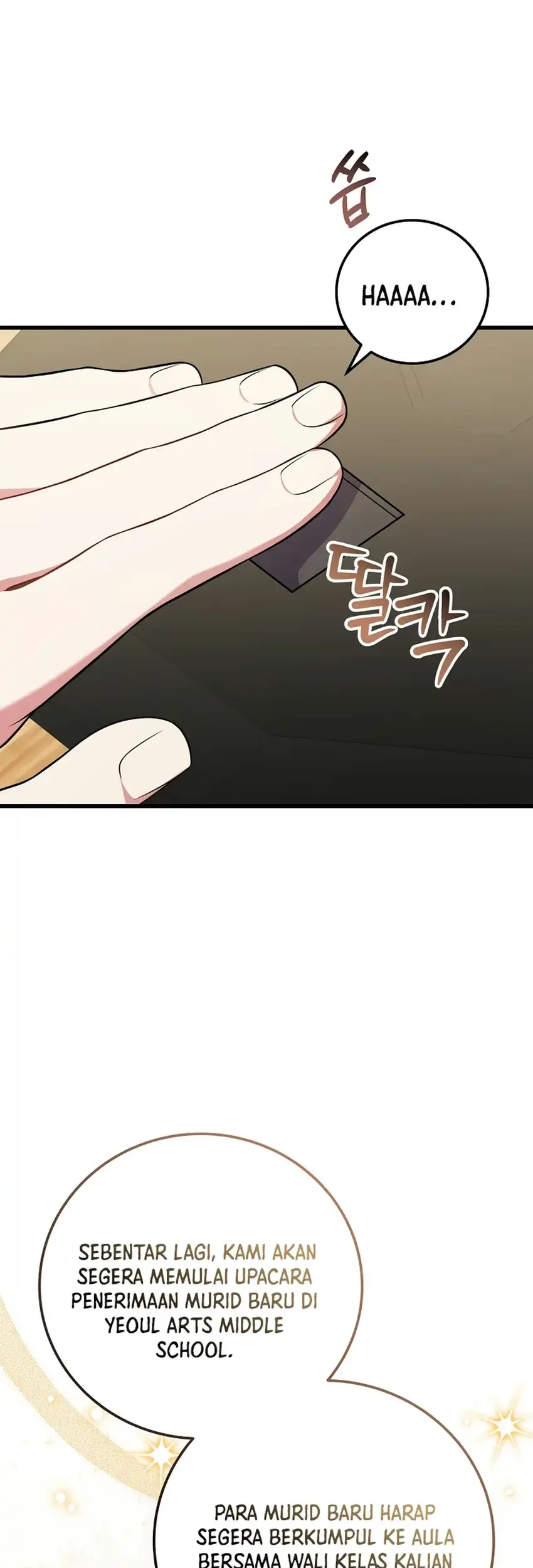 Superstar From Age 0 Chapter 103 Gambar 27