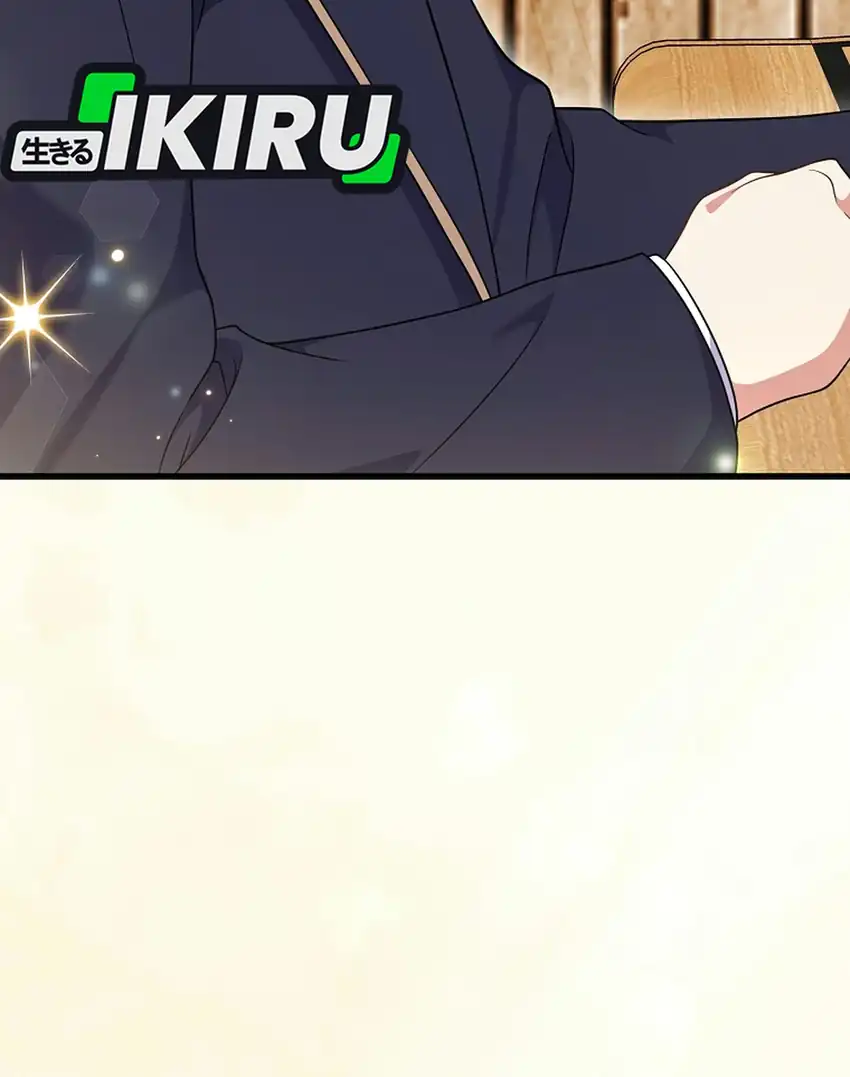 Superstar From Age 0 Chapter 103 Gambar 29