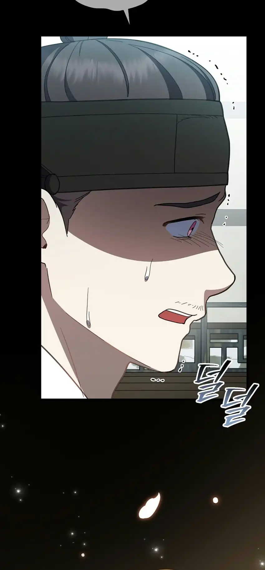 Superstar From Age 0 Chapter 104 Gambar 26