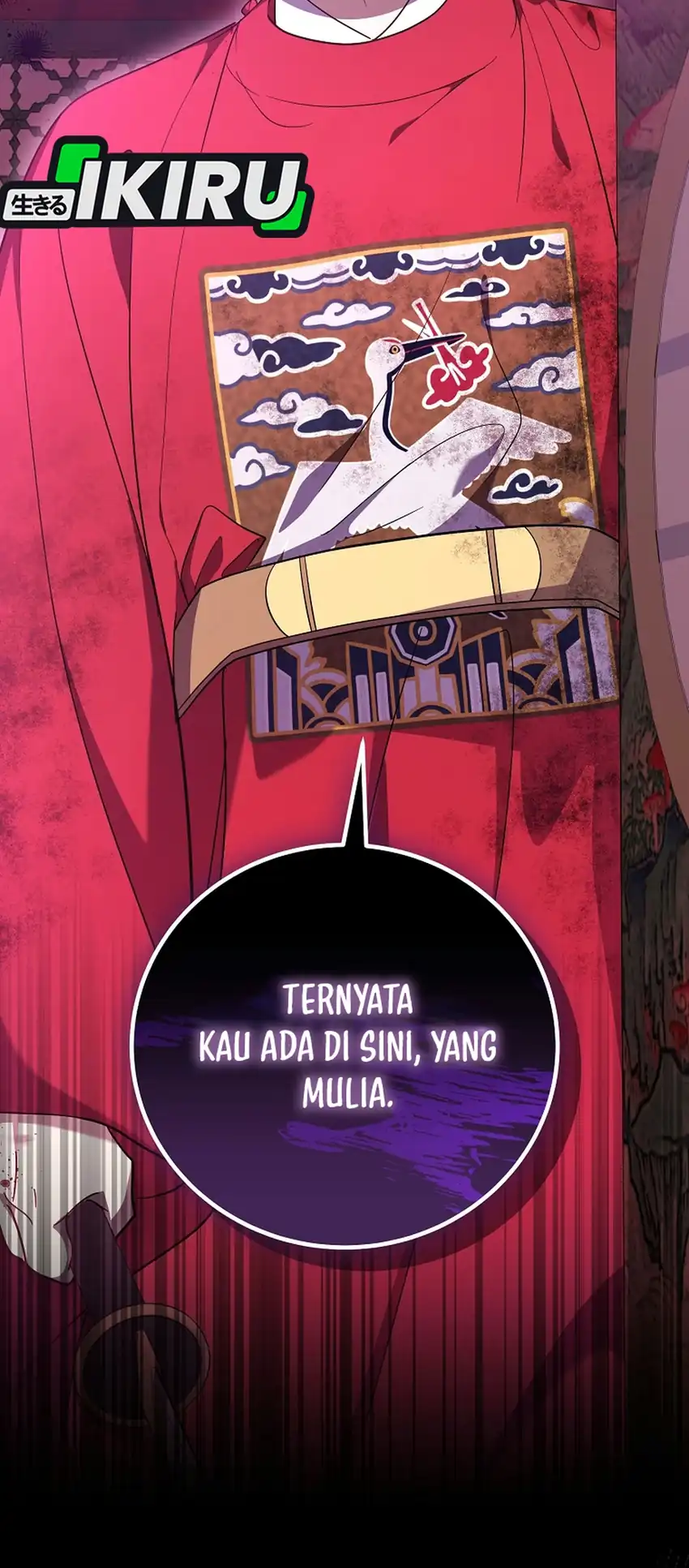Superstar From Age 0 Chapter 106 Gambar 23