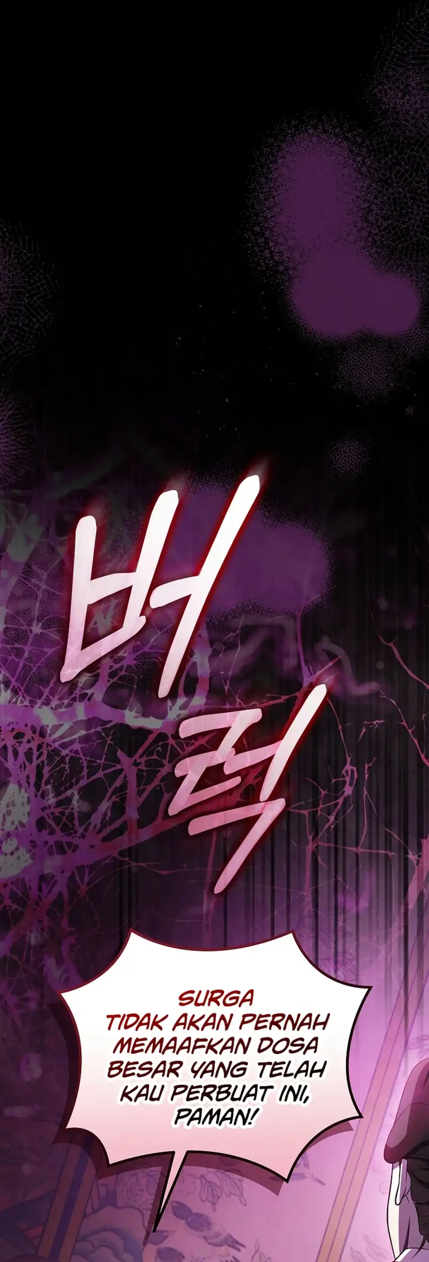 Superstar From Age 0 Chapter 106 Gambar 24