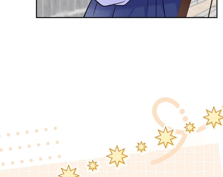 Superstar From Age 0 Chapter 61 Gambar 20