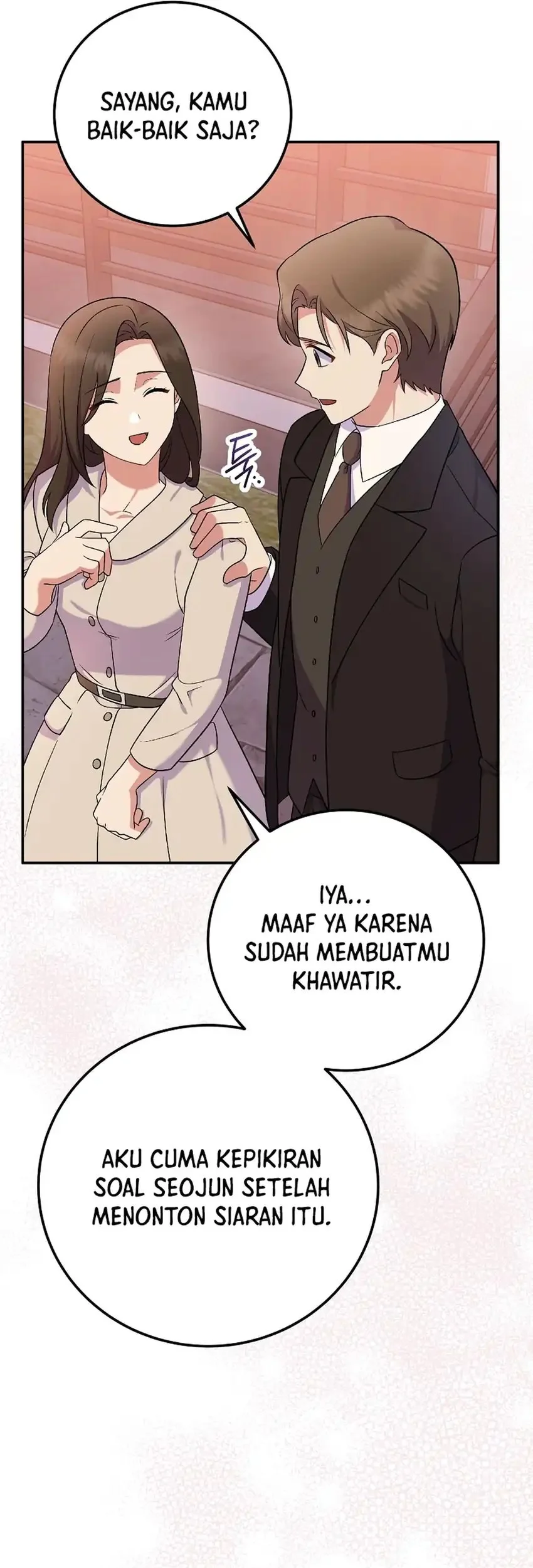 Superstar From Age 0 Chapter 81 Gambar 27