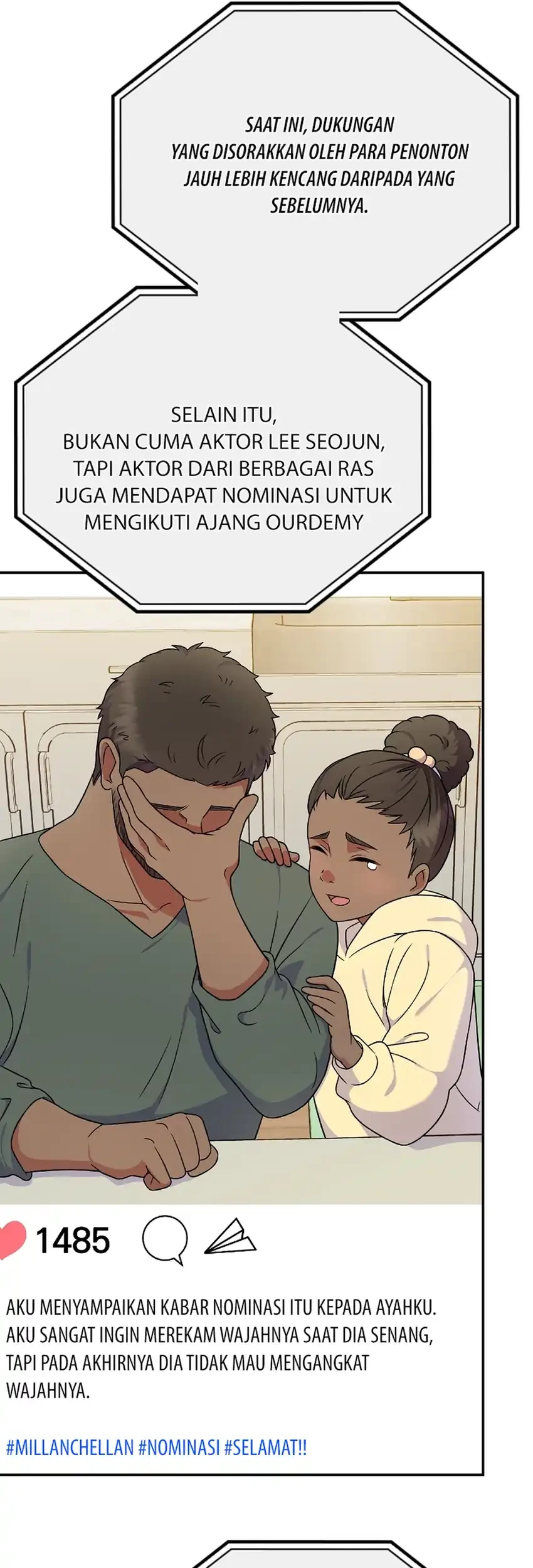 Superstar From Age 0 Chapter 82 Gambar 25