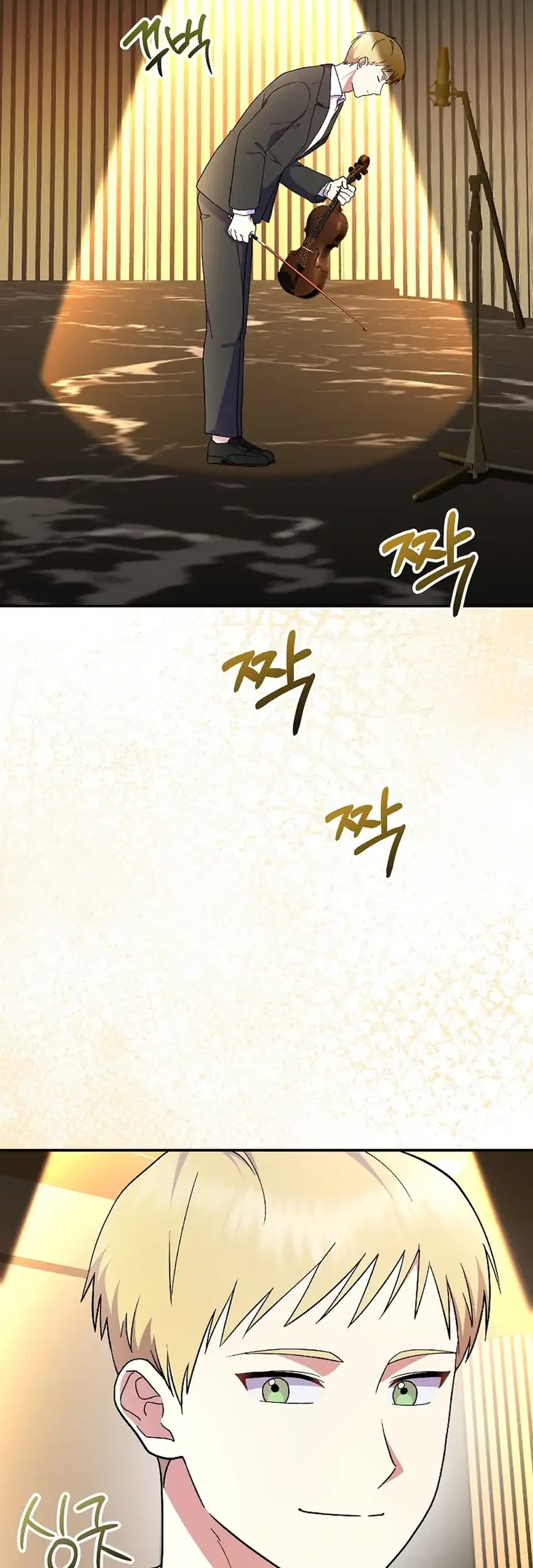 Superstar From Age 0 Chapter 83 Gambar 26