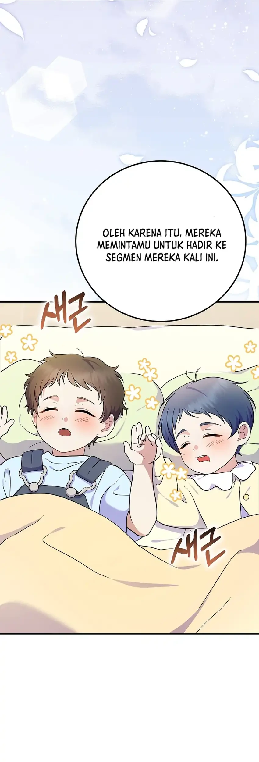 Superstar From Age 0 Chapter 84 Gambar 22