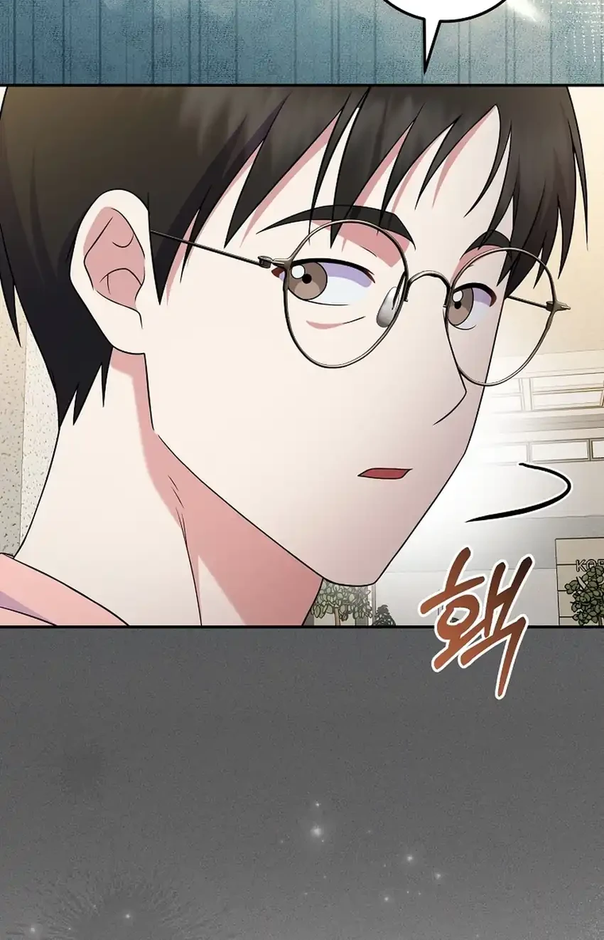 Superstar From Age 0 Chapter 85 Gambar 25