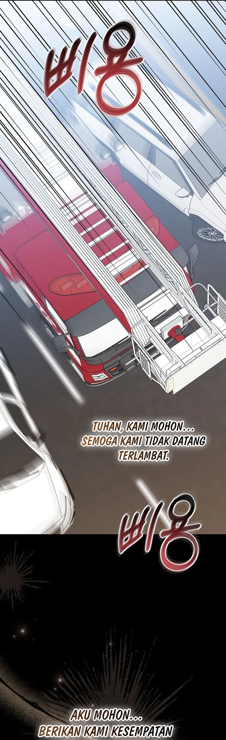 Superstar From Age 0 Chapter 91 Gambar 20