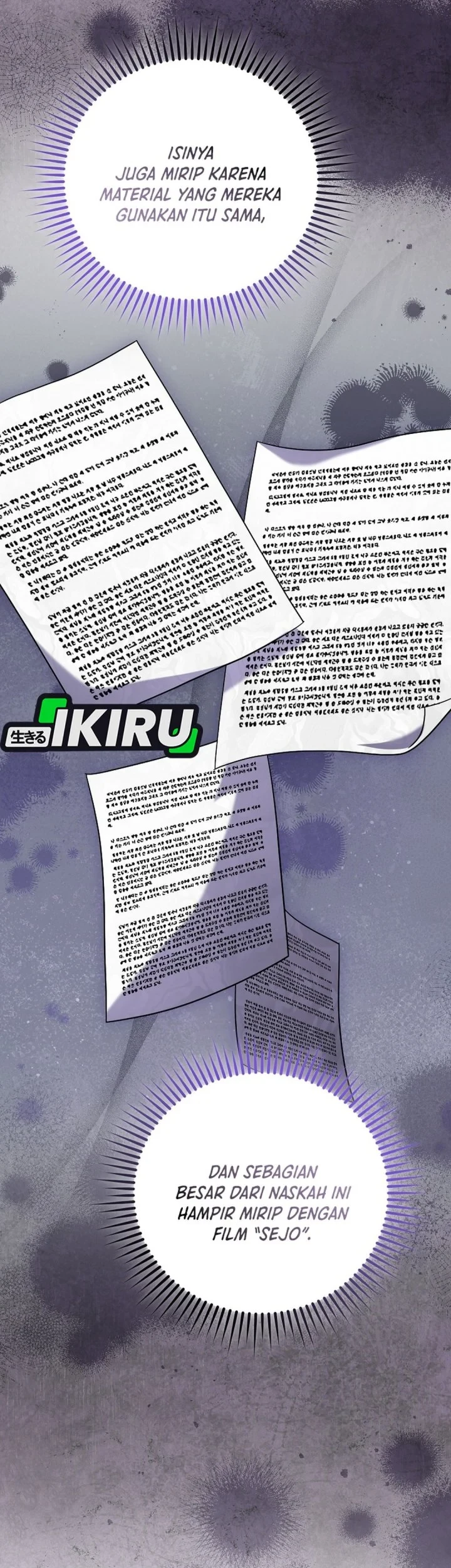 Superstar From Age 0 Chapter 94 Gambar 23