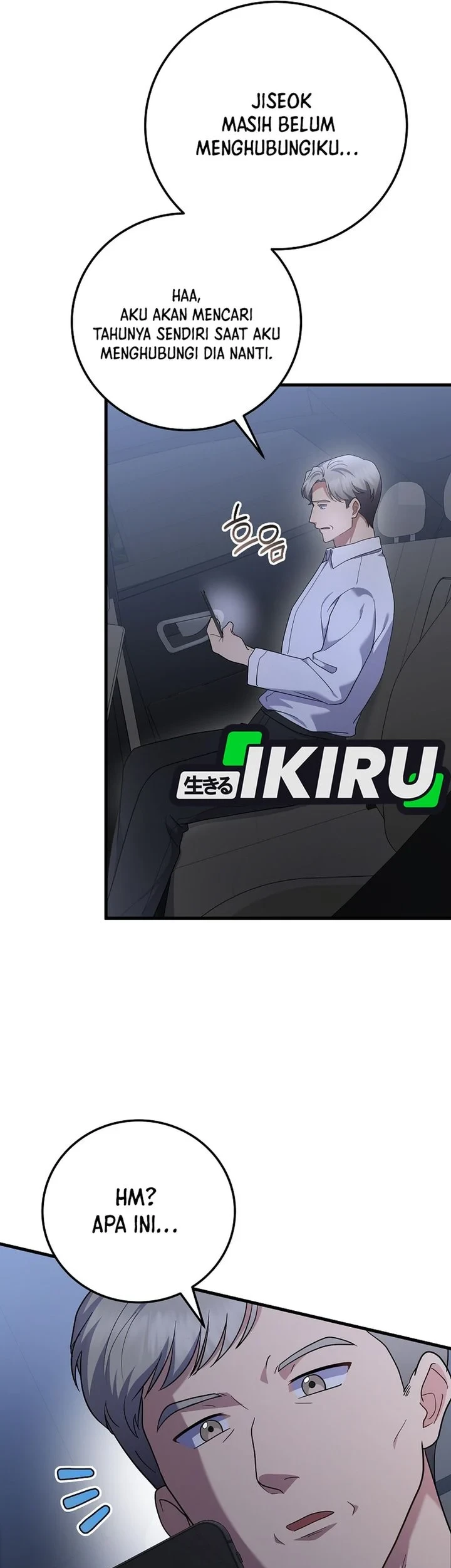 Superstar From Age 0 Chapter 96 Gambar 24