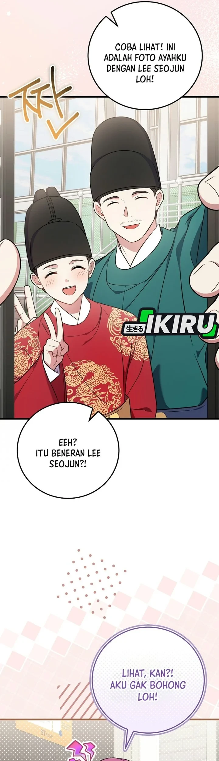 Superstar From Age 0 Chapter 99 Gambar 24