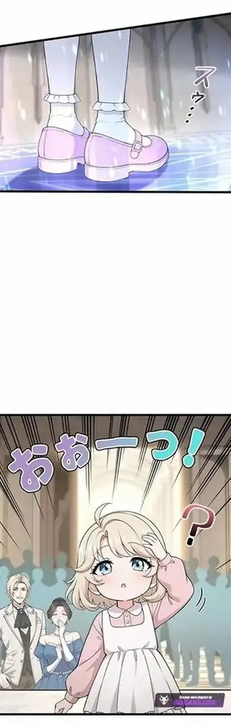 Supreme Academy Genius Chapter 1 Gambar 36