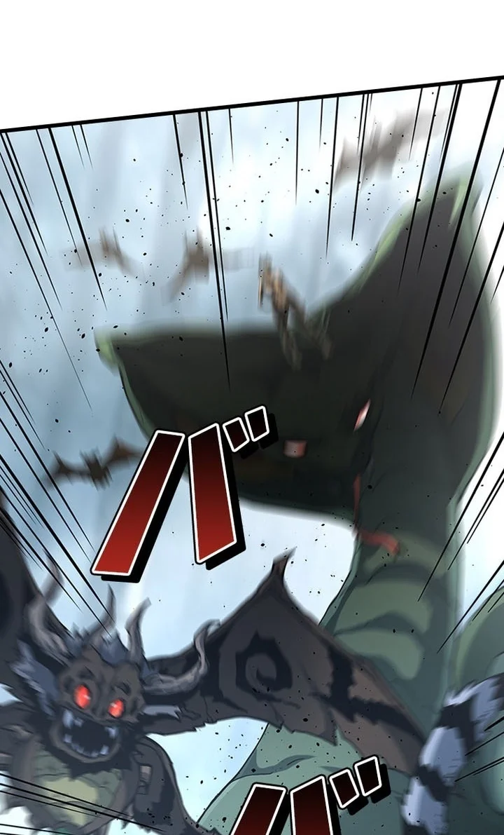Supreme Academy Genius Chapter 108 Gambar 19