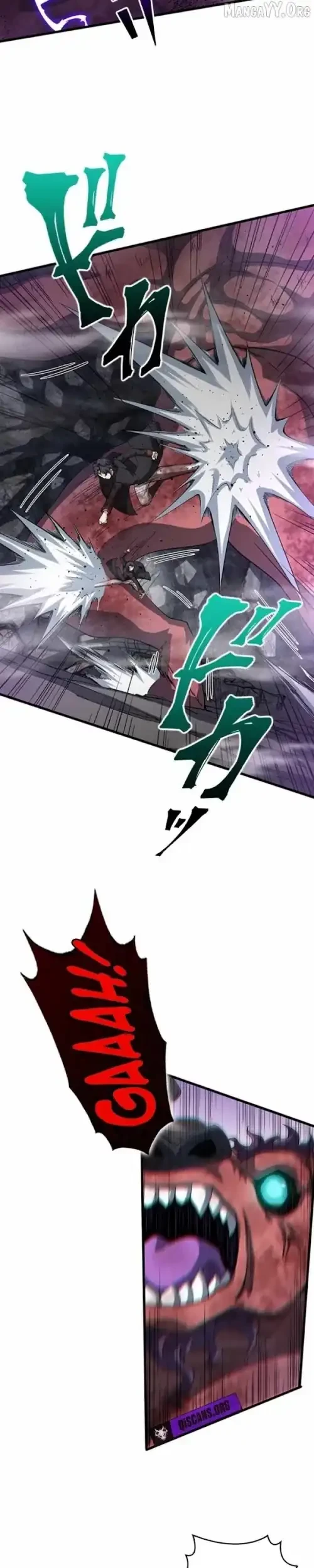 Supreme Academy Genius Chapter 30 Gambar 7