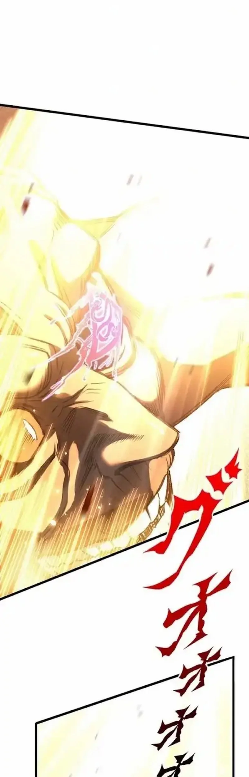 Supreme Academy Genius Chapter 4 Gambar 22