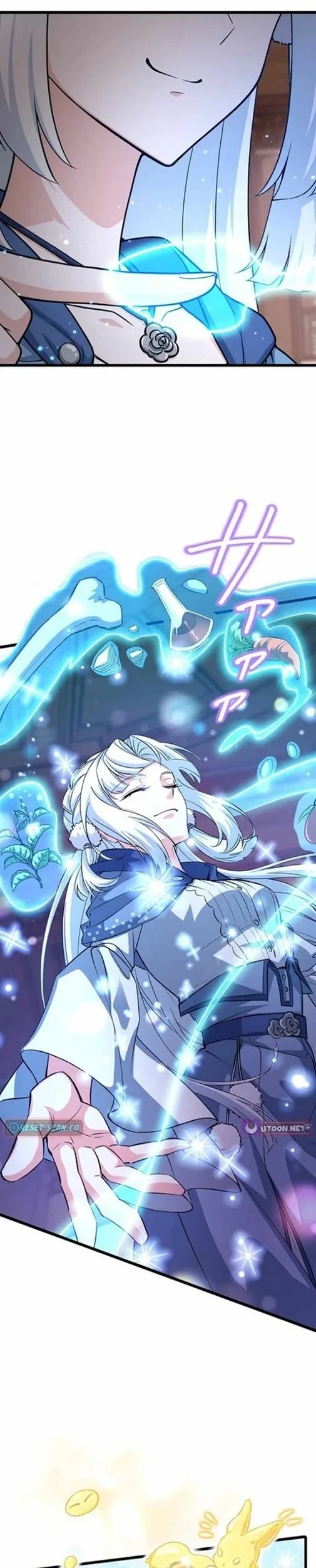 Supreme Academy Genius Chapter 54 Gambar 7