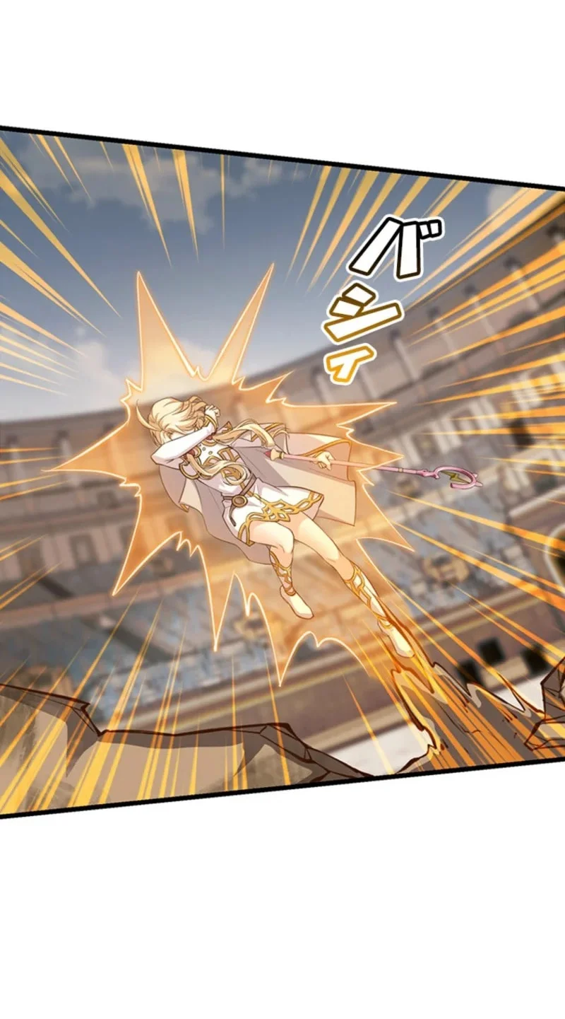 Supreme Academy Genius Chapter 63 Gambar 18