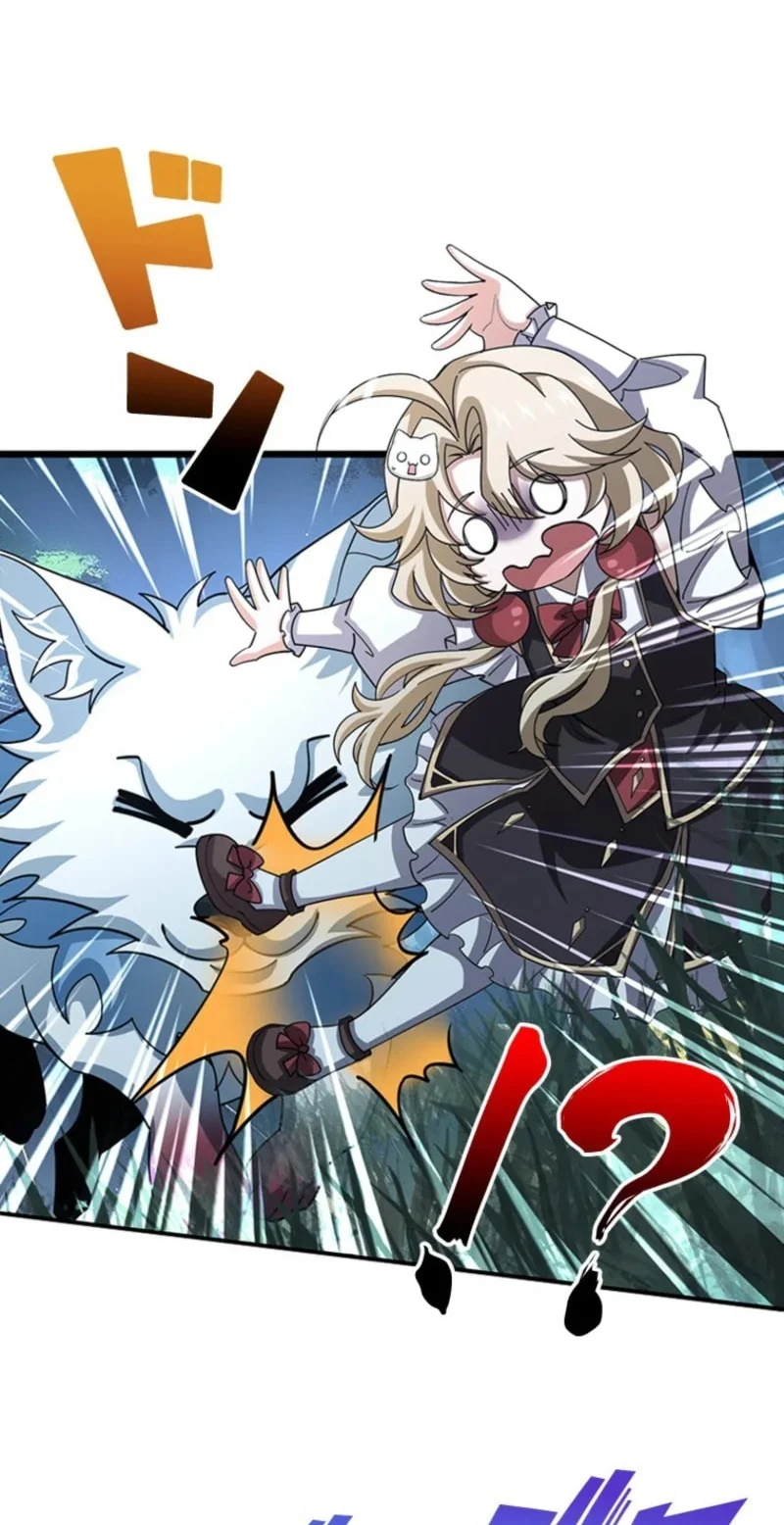 Supreme Academy Genius Chapter 64 Gambar 17