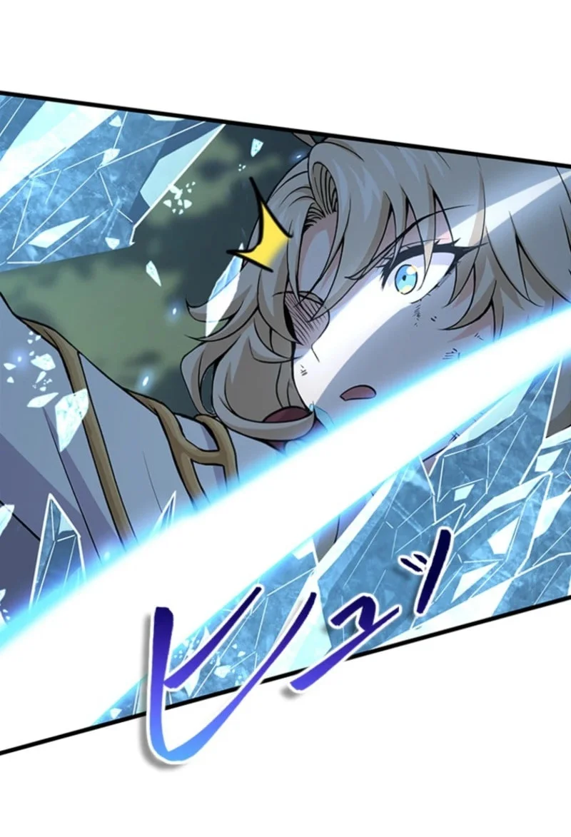 Supreme Academy Genius Chapter 67 Gambar 17