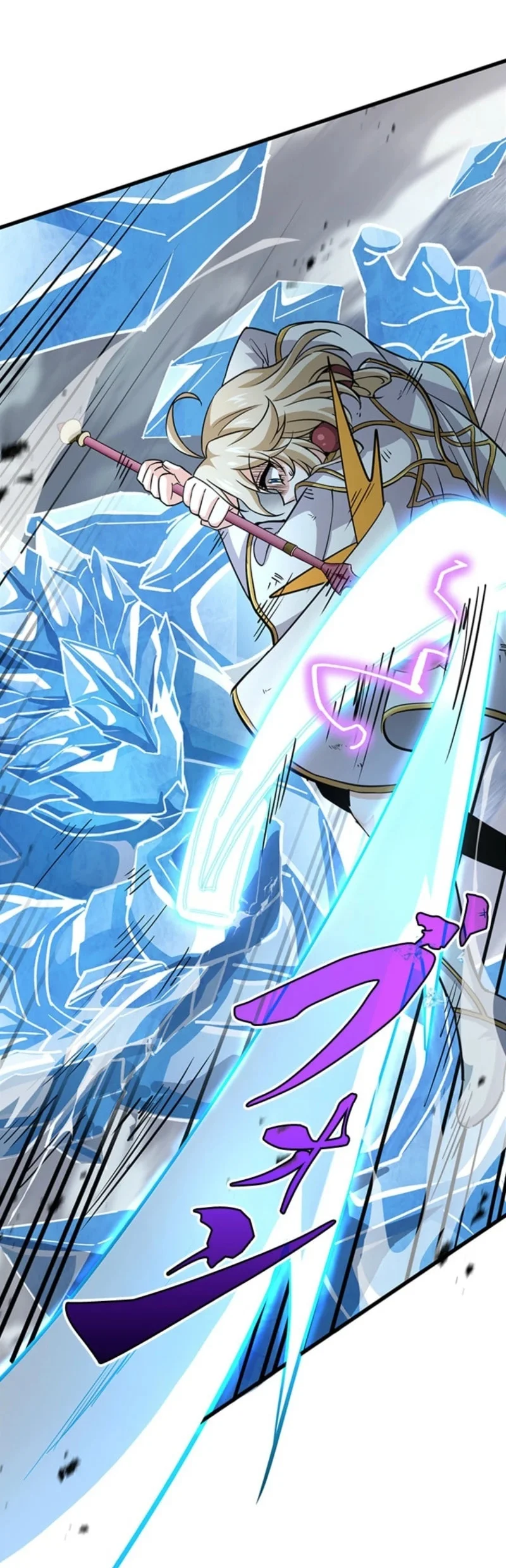 Supreme Academy Genius Chapter 67 Gambar 18