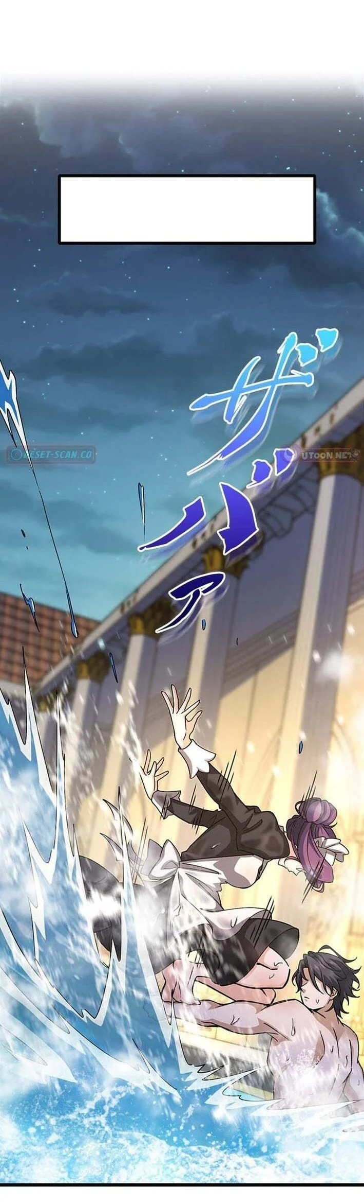 Supreme Academy Genius Chapter 73 Gambar 15