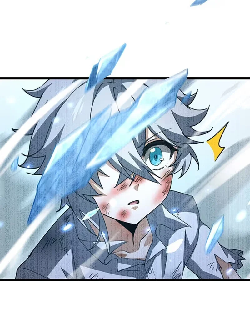 Supreme Academy Genius Chapter 79 Gambar 16