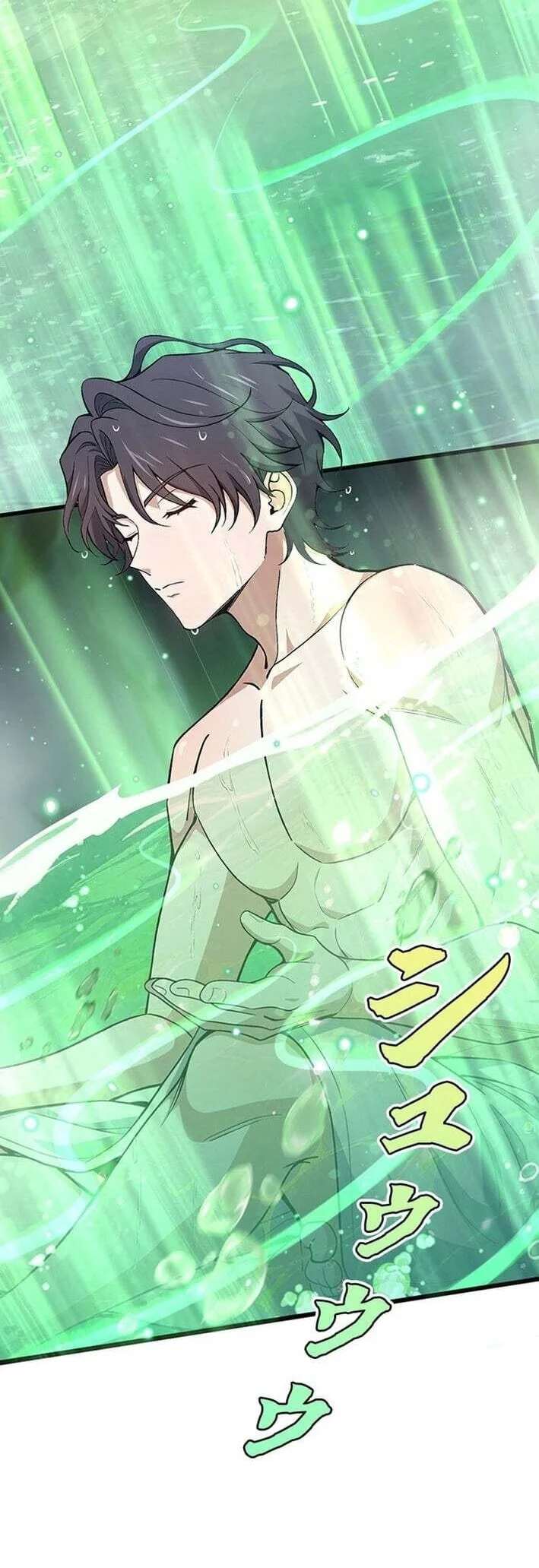 Supreme Academy Genius Chapter 90 Gambar 15