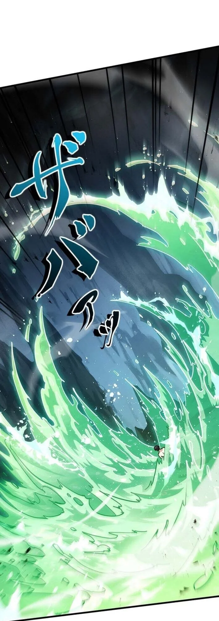 Supreme Academy Genius Chapter 90 Gambar 16