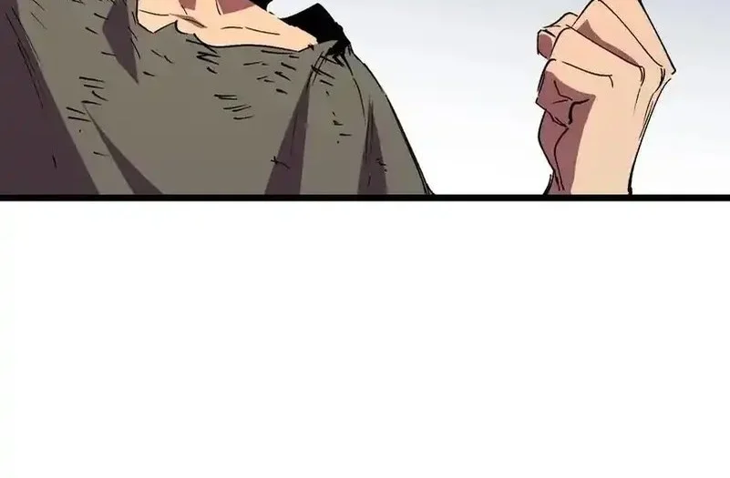 Supreme Curse Master Chapter 39 Gambar 12