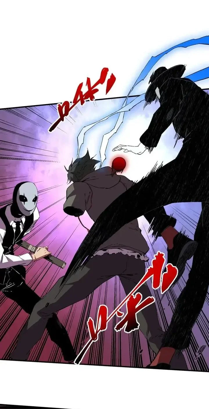 Supreme Curse Master Chapter 41 Gambar 12